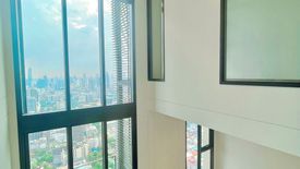 2 Bedroom Condo for sale in The Address Siam-Ratchathewi, Thanon Phetchaburi, Bangkok near BTS Ratchathewi