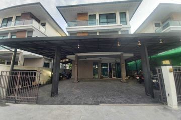 7 Bedroom House for sale in Supalai Essence Suanluang, Dokmai, Bangkok