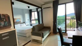 Condo for sale in ZCAPE III, Wichit, Phuket