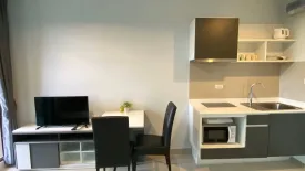 Condo for sale in ZCAPE III, Wichit, Phuket