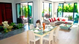 3 Bedroom Villa for sale in Nai Harn Baan Bua - Baan Boondharik 1, Rawai, Phuket