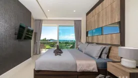 1 Bedroom Condo for rent in Babylon Sky Garden, Rawai, Phuket