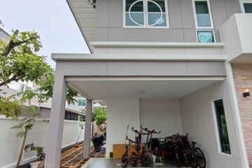 4 Bedroom House for sale in Supalai Lagoon Phuket, Ko Kaeo, Phuket