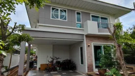 4 Bedroom House for rent in Supalai Lagoon Phuket, Ko Kaeo, Phuket