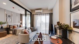 1 Bedroom Condo for sale in Huai Khwang, Bangkok near MRT Huai Khwang