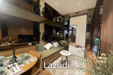 1 Bedroom Condo for sale in NUE Epic Asok-Rama9, Din Daeng, Bangkok near MRT Phra Ram 9