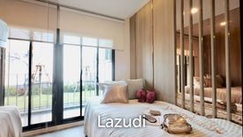 1 Bedroom Condo for sale in Atmoz Ratchada-Huaikwang, Sam Sen Nok, Bangkok