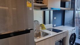 1 Bedroom Condo for sale in Flexi Riverview - Charoennakorn, Dao Khanong, Bangkok