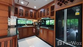 4 Bedroom Villa for sale in Baan Bua, Rawai, Phuket