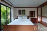 4 Bedroom Villa for sale in Baan Bua, Rawai, Phuket