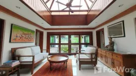 4 Bedroom Villa for sale in Baan Bua, Rawai, Phuket