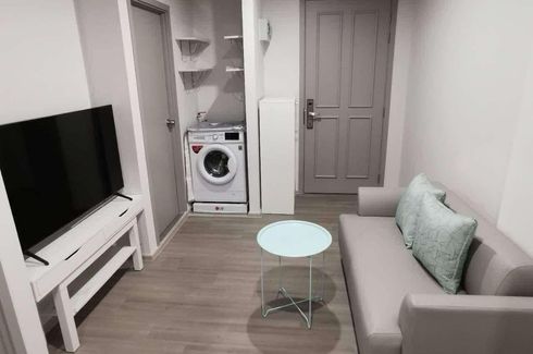 1 Bedroom Condo for rent in Bang Yi Khan, Bangkok near MRT Bang Yi Khan