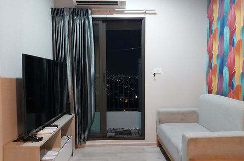 2 Bedroom Condo for rent in The Privacy Rama 9, Suan Luang, Bangkok near Airport Rail Link Ramkhamhaeng