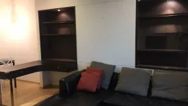 1 Bedroom Condo for sale in Noble Lite, Phaya Thai, Bangkok near BTS Ari