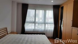 1 Bedroom Condo for rent in Baan Siri Sukhumvit 13, Khlong Toei Nuea, Bangkok near BTS Nana