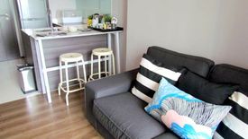 1 Bedroom Condo for rent in Ceil by Sansiri, Khlong Tan Nuea, Bangkok near BTS Ekkamai