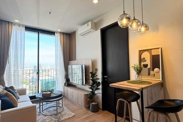 1 Bedroom Condo for rent in Noble Around Ari, Sam Sen Nai, Bangkok near BTS Ari