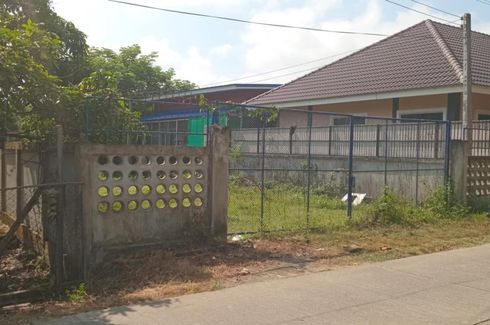 Land for sale in Nam Phrae, Chiang Mai