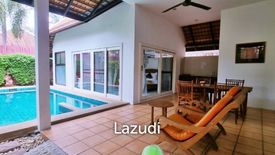 2 Bedroom Villa for rent in Na Kluea, Chonburi