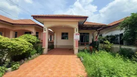 3 Bedroom House for sale in Thanmankhong Village, Khlong Song, Pathum Thani