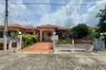 3 Bedroom House for sale in Thanmankhong Village, Khlong Song, Pathum Thani