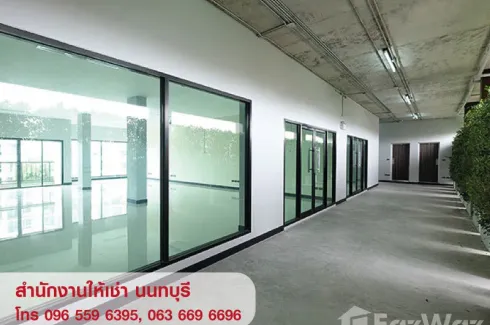 Office for rent in Nice Office Sanambinnam, Tha Sai, Nonthaburi