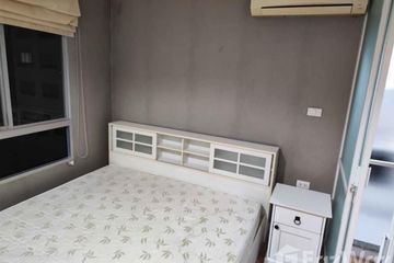 1 Bedroom Condo for rent in Lumpini Ville Prachachuen - Phongphet, Bang Khen, Nonthaburi