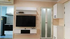 1 Bedroom Condo for rent in Lumpini Ville Prachachuen - Phongphet, Bang Khen, Nonthaburi