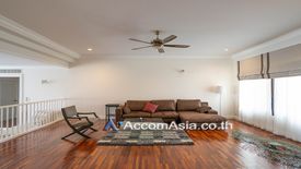 3 Bedroom Apartment for rent in Thung Maha Mek, Bangkok near MRT Lumpini