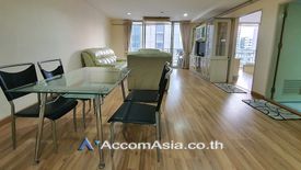 2 Bedroom Condo for rent in Asoke Place, Khlong Toei Nuea, Bangkok near MRT Sukhumvit