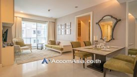 2 Bedroom Condo for sale in Q Langsuan, Langsuan, Bangkok near BTS Ratchadamri