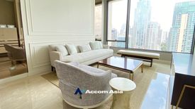 1 Bedroom Condo for sale in Sindhorn Residence, Langsuan, Bangkok near BTS Ploen Chit