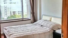 1 Bedroom Condo for sale in Circle Condominium, Makkasan, Bangkok near Airport Rail Link Makkasan