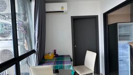 2 Bedroom Condo for rent in Elio Del Nest, Bang Na, Bangkok near BTS Udom Suk