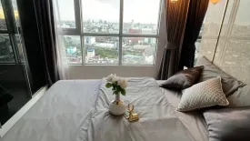 1 Bedroom Condo for rent in Aspire Ngamwongwan, Thung Song Hong, Bangkok