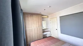 1 Bedroom Condo for rent in Lumpini Place Ratchada-Thapra 2, Dao Khanong, Bangkok near BTS Talat Phlu