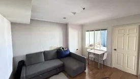 1 Bedroom Condo for rent in Lumpini Place Ratchada-Thapra 2, Dao Khanong, Bangkok near BTS Talat Phlu