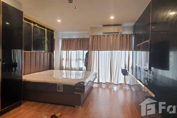 1 Bedroom Condo for rent in Suan Luang, Bangkok