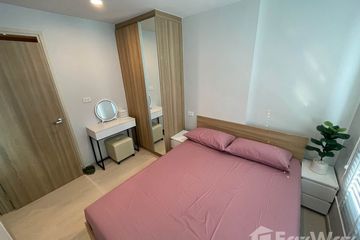 1 Bedroom Condo for rent in Nue Connex Condo Donmuang, Sanam Bin, Bangkok