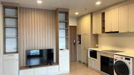 2 Bedroom Condo for rent in Metris Pattanakarn - Ekkamai, Suan Luang, Bangkok near Airport Rail Link Ramkhamhaeng