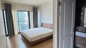 2 Bedroom Condo for rent in Noble Refine, Khlong Tan, Bangkok near BTS Phrom Phong