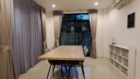 3 Bedroom Townhouse for rent in Kathu, Phuket