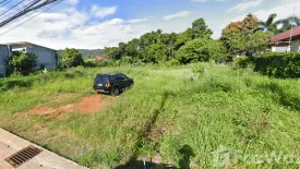 Land for sale in Chalong, Phuket