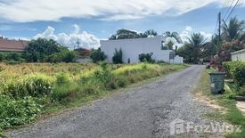 Land for sale in Rawai, Phuket