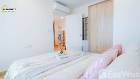 1 Bedroom Condo for sale in U Delight Residence Pattanakarn-Thonglor, Suan Luang, Bangkok near Airport Rail Link Ramkhamhaeng