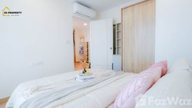 1 Bedroom Condo for sale in U Delight Residence Pattanakarn-Thonglor, Suan Luang, Bangkok near Airport Rail Link Ramkhamhaeng