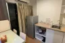 1 Bedroom Condo for sale in Lumpini Ville Ramkhamhaeng 60/2, Hua Mak, Bangkok near MRT Lam Sali
