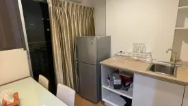 1 Bedroom Condo for sale in Lumpini Ville Ramkhamhaeng 60/2, Hua Mak, Bangkok near MRT Lam Sali