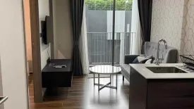 1 Bedroom Condo for rent in Ceil by Sansiri, Khlong Tan Nuea, Bangkok near BTS Ekkamai