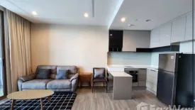 1 Bedroom Condo for rent in 333 Riverside, Bang Sue, Bangkok near MRT Bang Pho